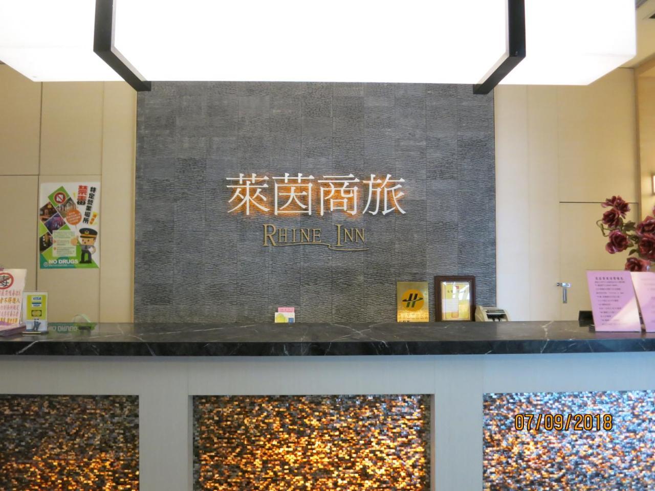 Rhine Inn Cơ Long Ngoại thất bức ảnh
